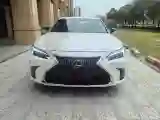 2024 Lexus ES 2.0L 173HP L4 CVT