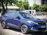 2019 Geely Emgrand GS 1.4T 141HP L4 CVT