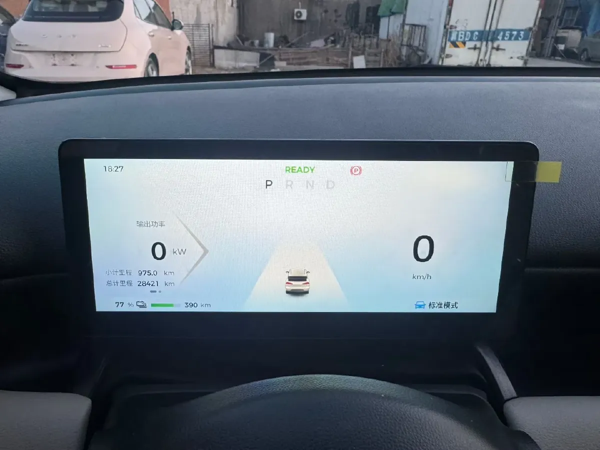 2024 WuLing BinGuoPLUS BEV 50.6KWH,autocango,china used car exporter,china ev exporter,chinese used car exporter,chinese used ev exporter