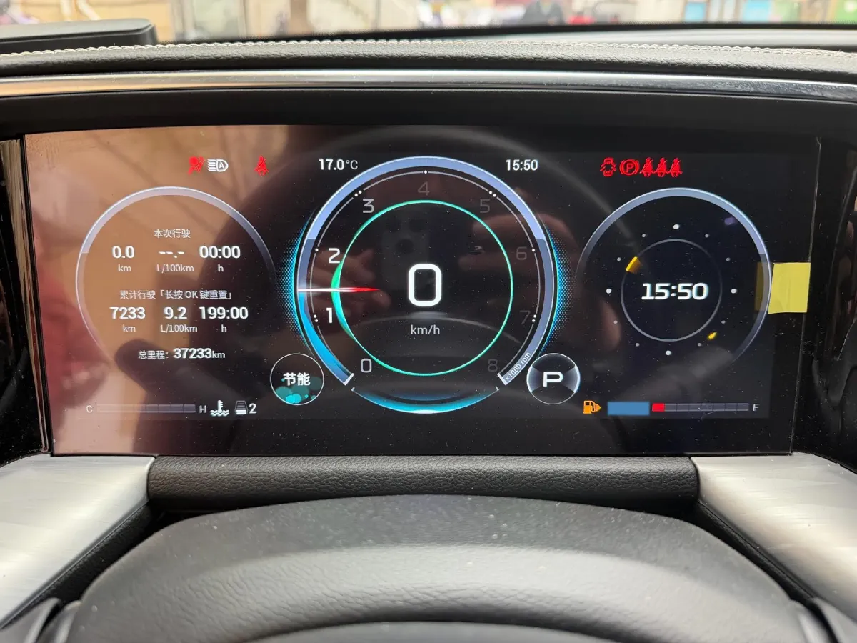 2022 GAC Trumpchi GS8 2.0T 252HP L4 8AT,autocango,china used car exporter,china ev exporter,chinese used car exporter,chinese used ev exporter