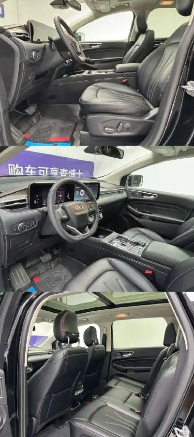 2021 Ford Edge 2.0T 245HP L4 8AT,autocango,china used car exporter,china ev exporter,chinese used car exporter,chinese used ev exporter