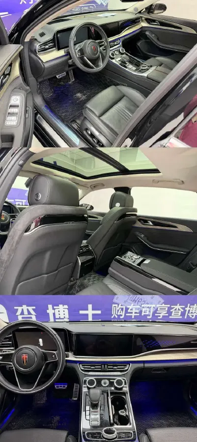 2020 HongQi H9 3.0T 283HP V6 7DCT,autocango,china used car exporter,china ev exporter,chinese used car exporter,chinese used ev exporter