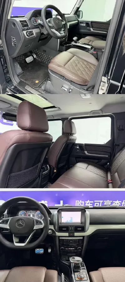 2020 Beijing BJ80 3.0T 280HP V6 8AT,autocango,china used car exporter,china ev exporter,chinese used car exporter,chinese used ev exporter