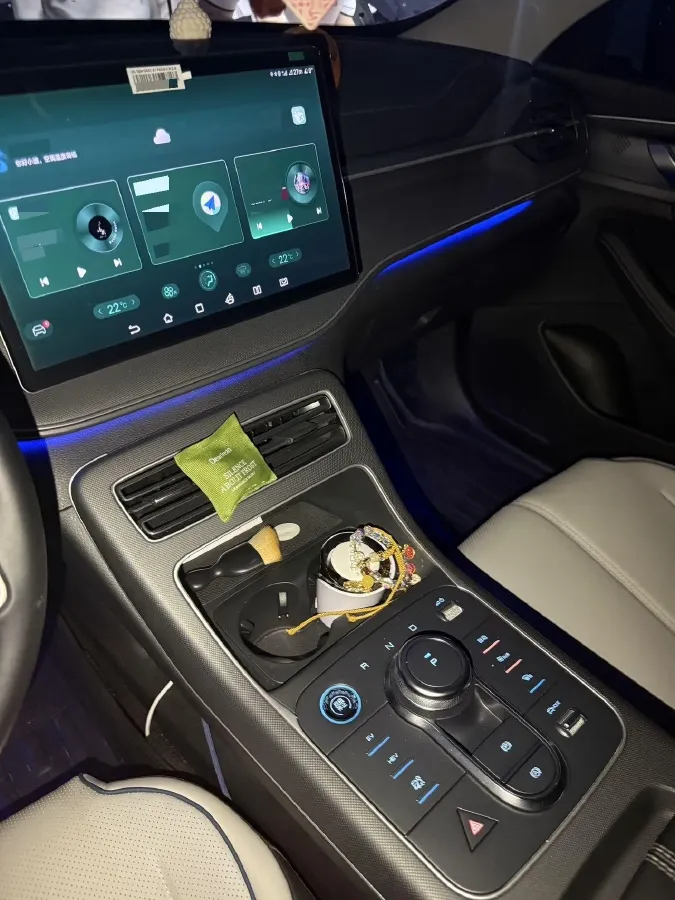 2023 BYD Destroyer 05 1.5L 110HP L4 E-CVT PHEV 18.3KWH,autocango,china used car exporter,china ev exporter,chinese used car exporter,chinese used ev exporter