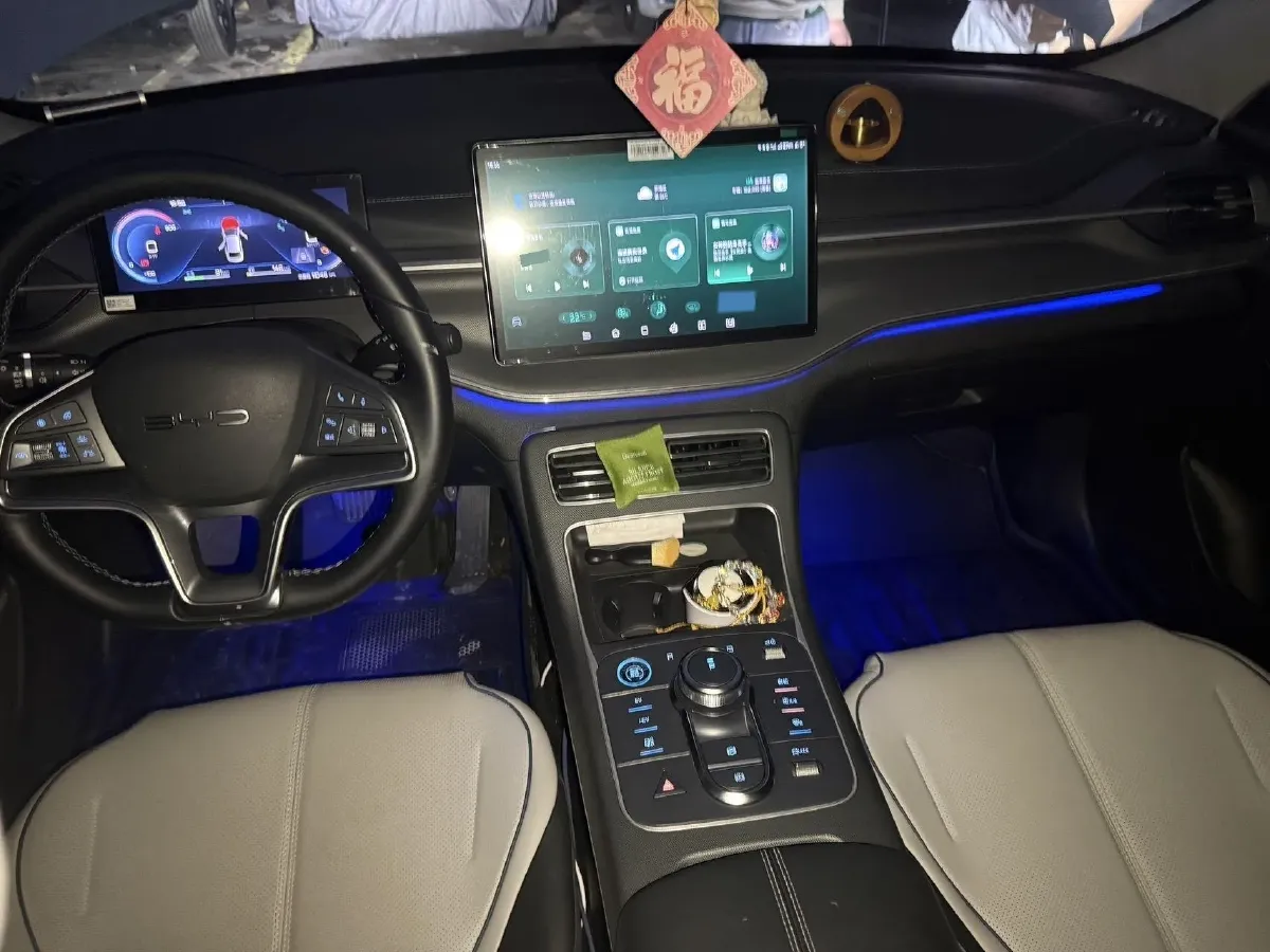 2023 BYD Destroyer 05 1.5L 110HP L4 E-CVT PHEV 18.3KWH,autocango,china used car exporter,china ev exporter,chinese used car exporter,chinese used ev exporter