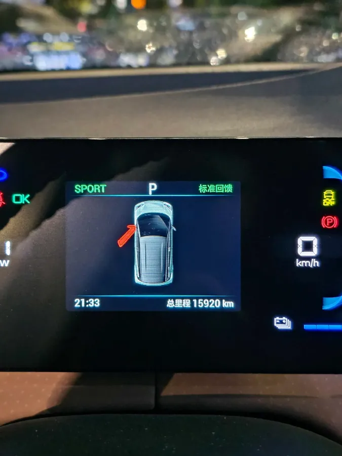 2023 BYD Seagull BEV 38.88KWH,autocango,china used car exporter,china ev exporter,chinese used car exporter,chinese used ev exporter