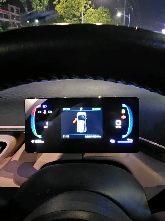 2023 BYD Seagull BEV 38.88KWH,autocango,china used car exporter,china ev exporter,chinese used car exporter,chinese used ev exporter