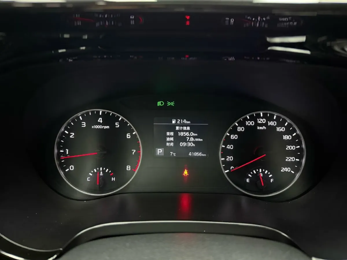 2021 Kia KX3 1.5L 115HP L4 CVT,autocango,china used car exporter,china ev exporter,chinese used car exporter,chinese used ev exporter