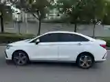 2018 BeiJing Auto EU5 BEV 53.66KWH