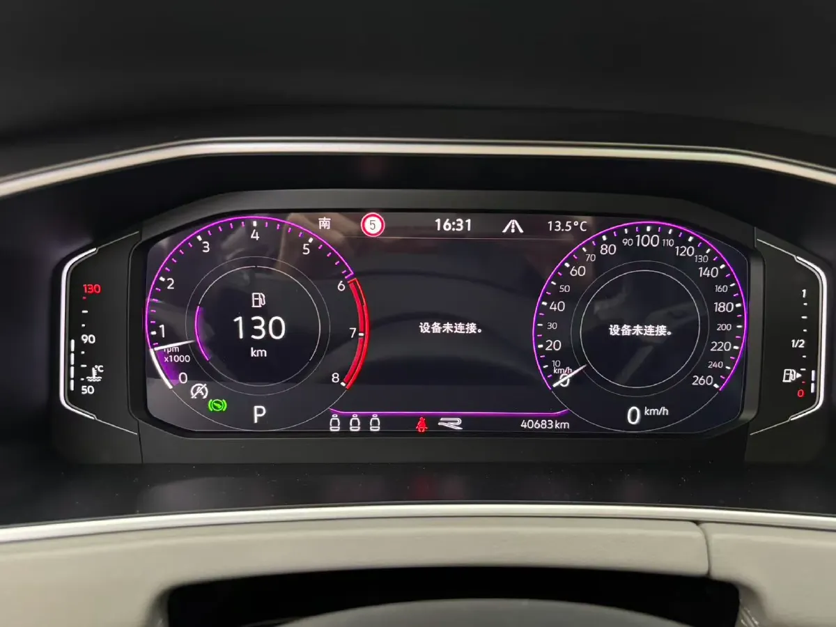 2023 Volkswagen Tayron 2.0T 220HP L4 7DCT,autocango,china used car exporter,china ev exporter,chinese used car exporter,chinese used ev exporter