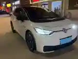 2023 Volkswagen ID.3 BEV 52.8KWH