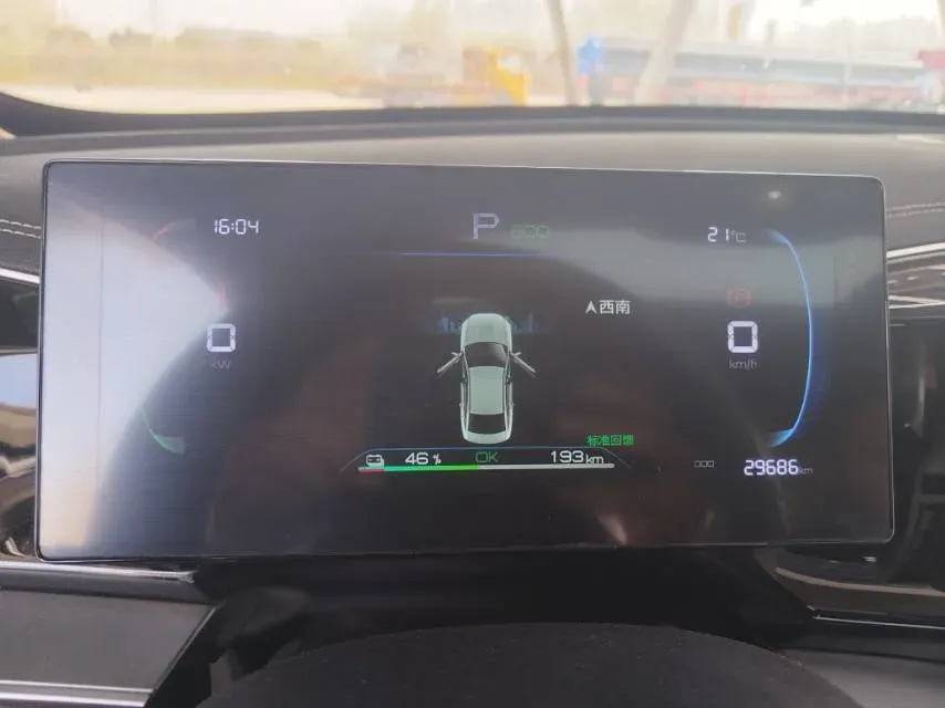 2023 BYD Qin Plus BEV 48KWH,autocango,china used car exporter,china ev exporter,chinese used car exporter,chinese used ev exporter