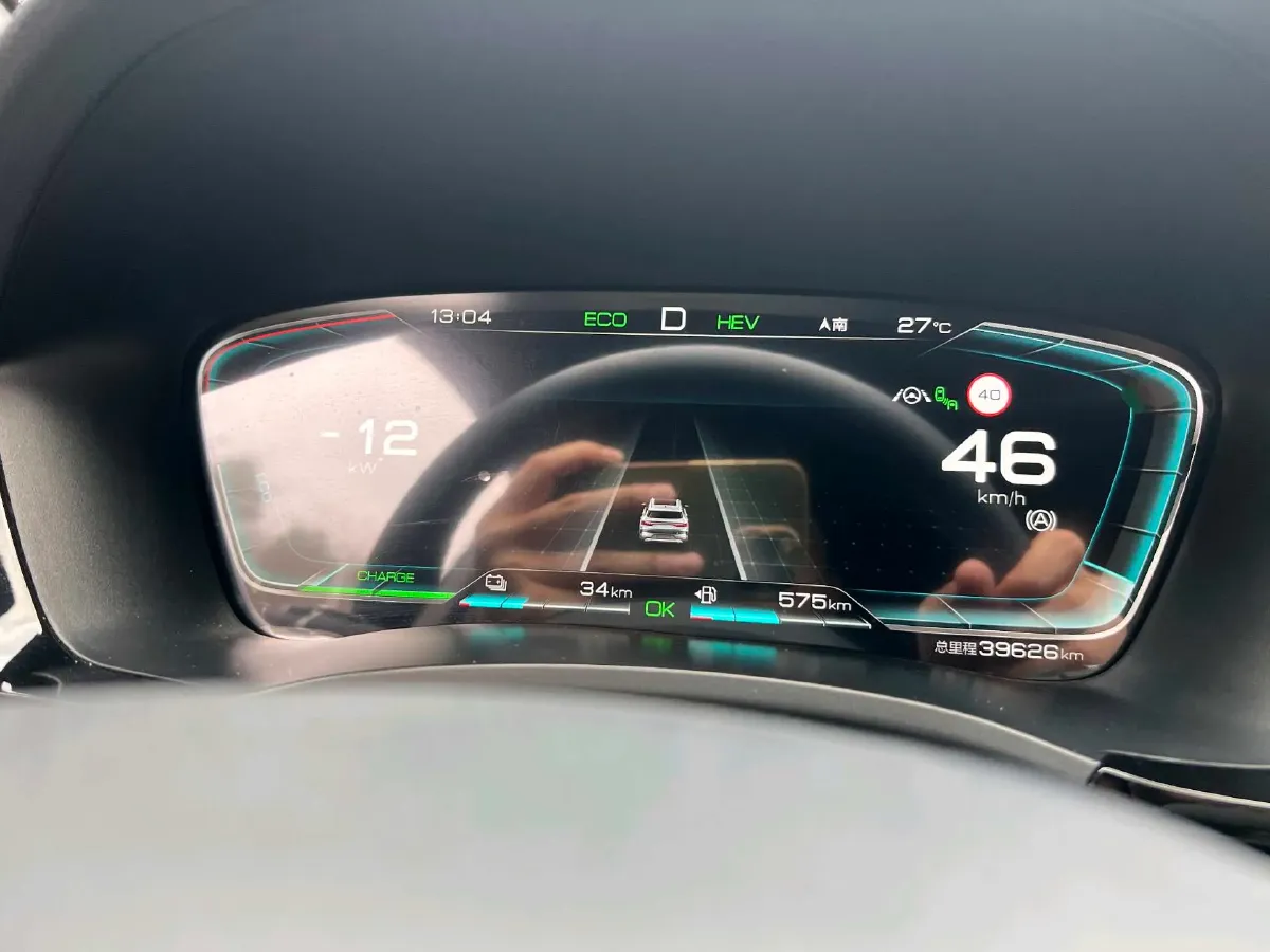 2022 Hyundai Tucson 2.0L 150HP L4 6AT Hybrid,autocango,china used car exporter,china ev exporter,chinese used car exporter,chinese used ev exporter