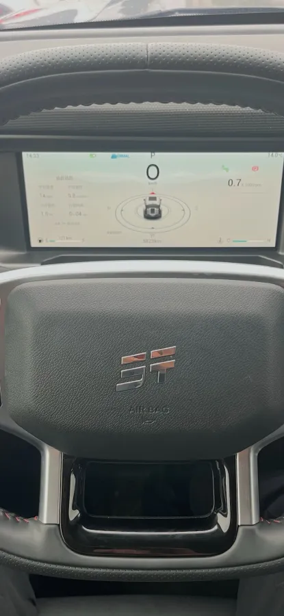 2023 Jetour Traveller 1.5T 184HP L4 7DCT,autocango,china used car exporter,china ev exporter,chinese used car exporter,chinese used ev exporter