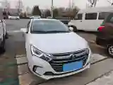 2017 BYD Qin 1.5T 154HP L4 6DCT PHEV 15.2KWH