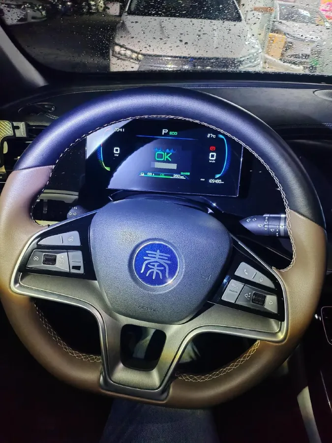 2023 BYD Qin Plus BEV 57.6KWH,autocango,china used car exporter,china ev exporter,chinese used car exporter,chinese used ev exporter