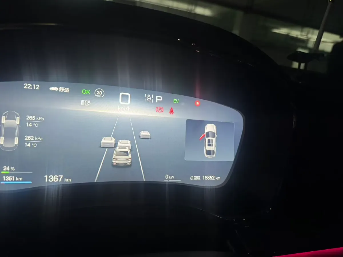 2025 BYD Han 1.5T 156HP L4 E-CVT PHEV,autocango,china used car exporter,china ev exporter,chinese used car exporter,chinese used ev exporter