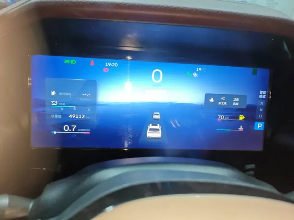 2021 Geely Monjaro 2.0T 218HP L4 7DCT,autocango,china used car exporter,china ev exporter,chinese used car exporter,chinese used ev exporter