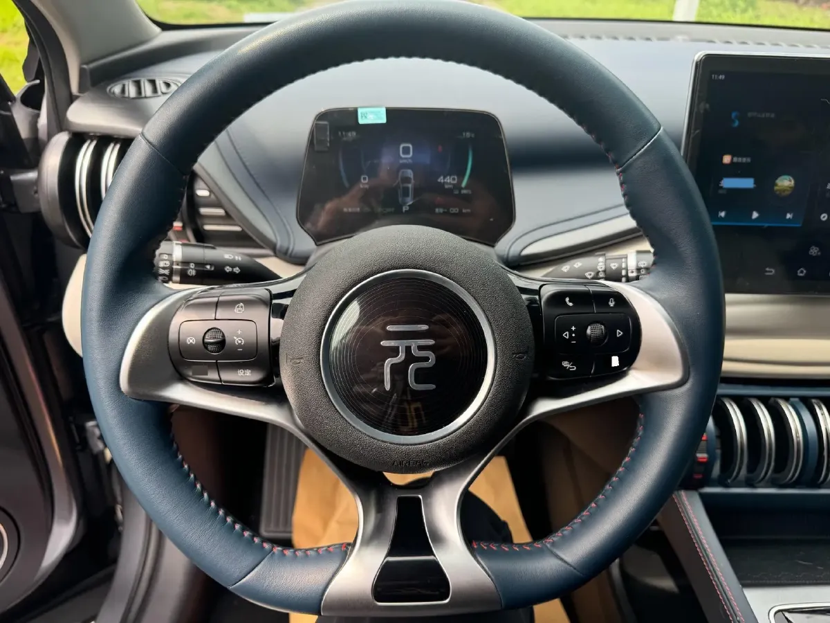 2023 BYD Yuan Plus BEV 60.48KWH,autocango,china used car exporter,china ev exporter,chinese used car exporter,chinese used ev exporter