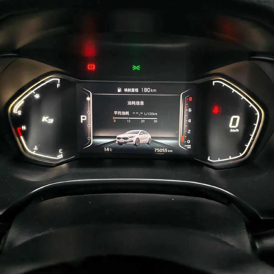 2020 Kia K3 1.5L 115HP L4 CVT,autocango,china used car exporter,china ev exporter,chinese used car exporter,chinese used ev exporter