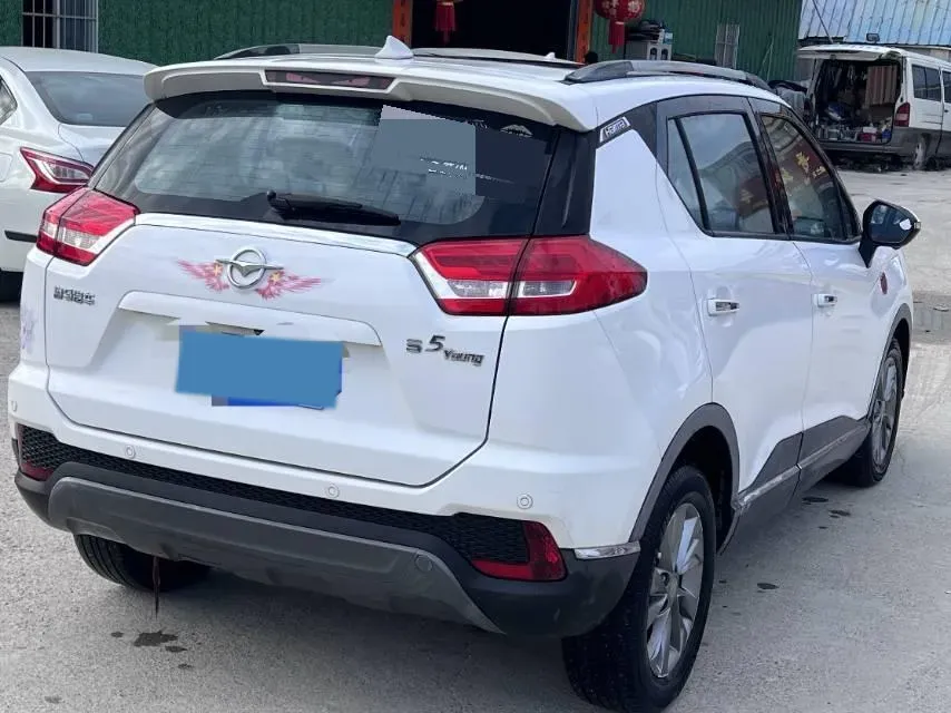 2018 HaiMa S5 Young Edition 1.6L 122HP L4 CVT,autocango,china used car exporter,china ev exporter,chinese used car exporter,chinese used ev exporter