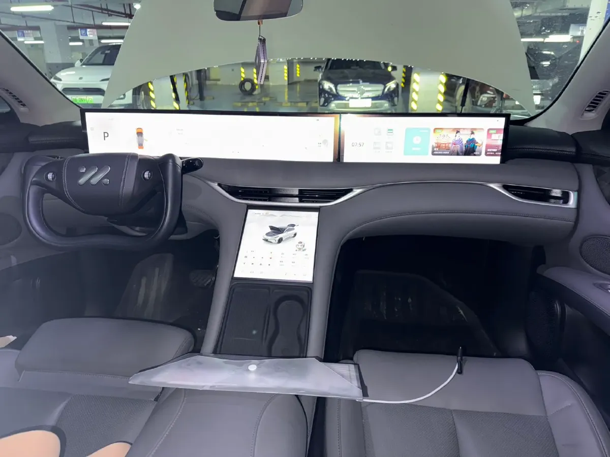 2023 IM LS6 BEV 100KWH,autocango,china used car exporter,china ev exporter,chinese used car exporter,chinese used ev exporter