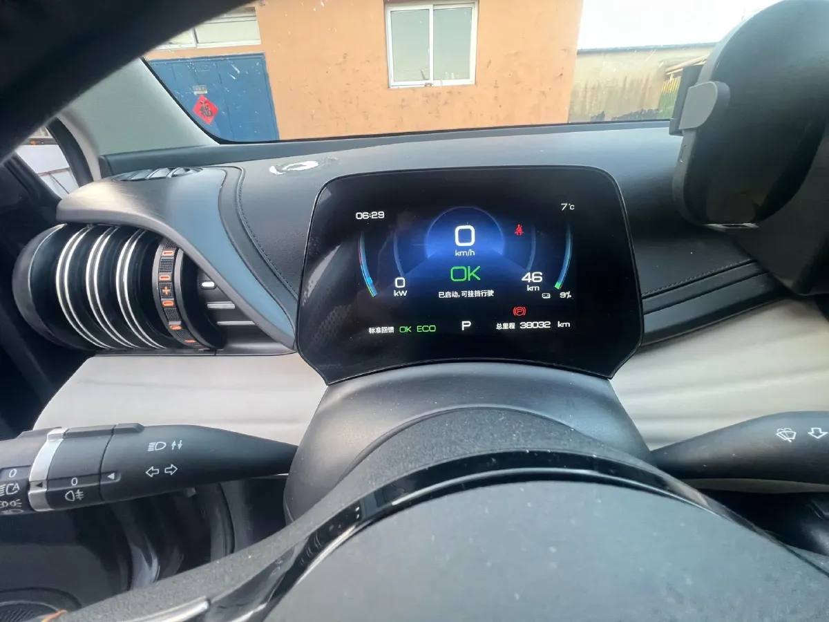 2024 BYD Yuan Plus BEV 60.48KWH,autocango,china used car exporter,china ev exporter,chinese used car exporter,chinese used ev exporter