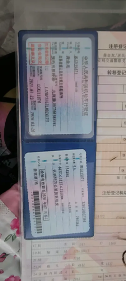 2020 Geometry C BEV 53KWH,autocango,china used car exporter,china ev exporter,chinese used car exporter,chinese used ev exporter