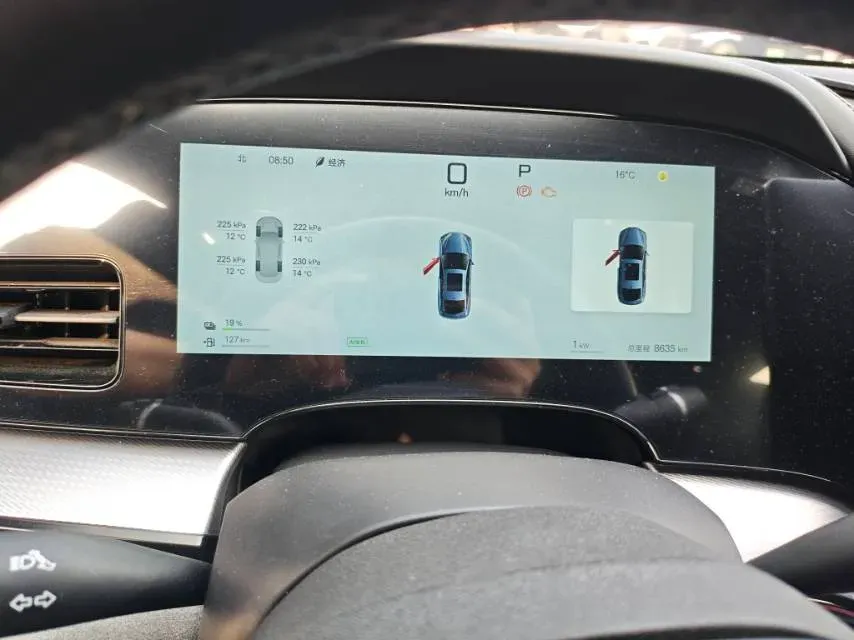 2025 BYD Seal07 DM-i 1.5L 101HP L4 E-CVT PHEV 17.6KWH,autocango,china used car exporter,china ev exporter,chinese used car exporter,chinese used ev exporter