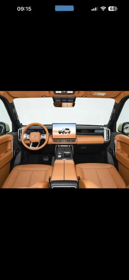 2026 Toyota Camry 2.0L 173HP L4 CVT,autocango,china used car exporter,china ev exporter,chinese used car exporter,chinese used ev exporter