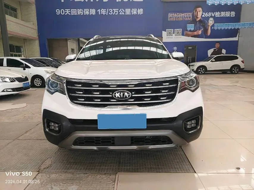 2019 Kia Sportage R 2.0L 160HP L4 6AT,autocango,china used car exporter,china ev exporter,chinese used car exporter,chinese used ev exporter
