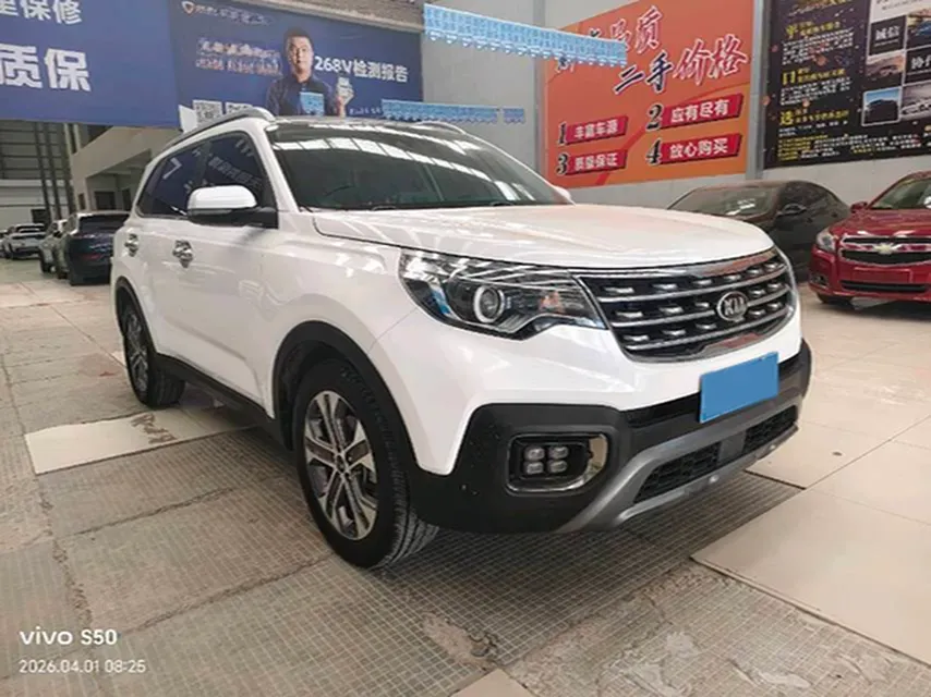 2019 Kia Sportage R 2.0L 160HP L4 6AT,autocango,china used car exporter,china ev exporter,chinese used car exporter,chinese used ev exporter