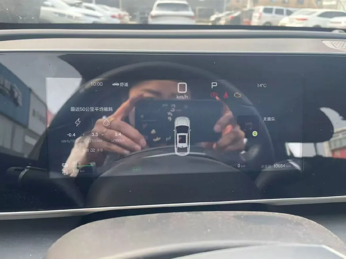 2025 BYD QinL 1.5L 101HP L4 E-CVT PHEV 10.08KWH,autocango,china used car exporter,china ev exporter,chinese used car exporter,chinese used ev exporter