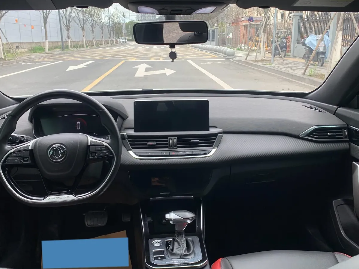 2020 DongFeng Aeolus YiXuan 1.5T 150HP L4 6DCT,autocango,china used car exporter,china ev exporter,chinese used car exporter,chinese used ev exporter
