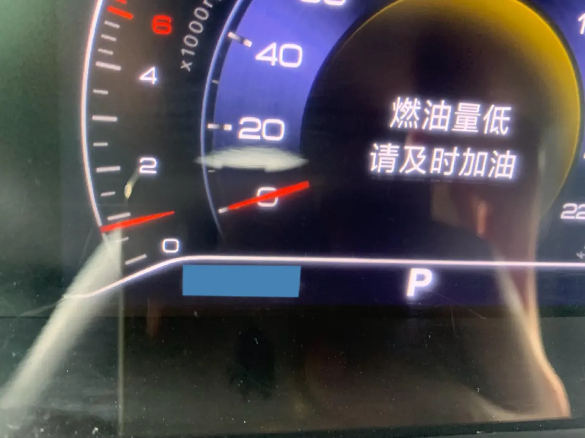 2020 DongFeng Aeolus YiXuan 1.5T 150HP L4 6DCT,autocango,china used car exporter,china ev exporter,chinese used car exporter,chinese used ev exporter