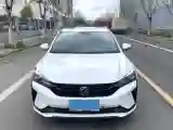 2020 DongFeng Aeolus YiXuan 1.5T 150HP L4 6DCT
