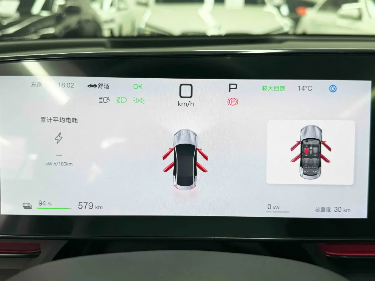 2025 BYD Seal BEV 80.64KWH,autocango,china used car exporter,china ev exporter,chinese used car exporter,chinese used ev exporter