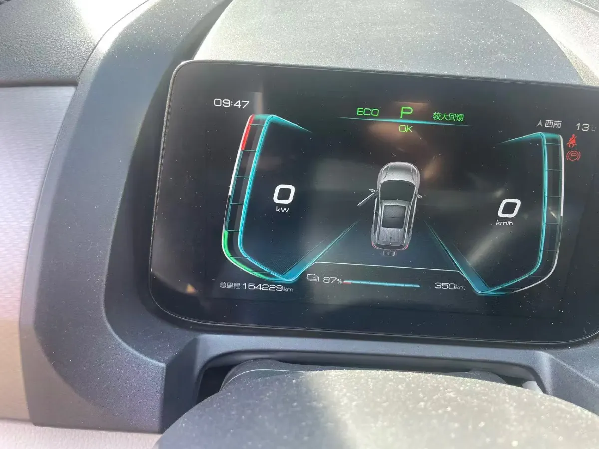 2021 BYD Yuan Pro BEV 50.1KWH,autocango,china used car exporter,china ev exporter,chinese used car exporter,chinese used ev exporter