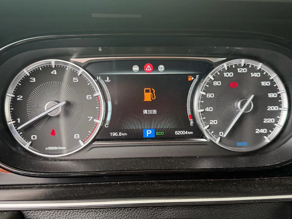 2021 GAC Trumpchi M6 1.5T 169HP L4 7DCT,autocango,china used car exporter,china ev exporter,chinese used car exporter,chinese used ev exporter