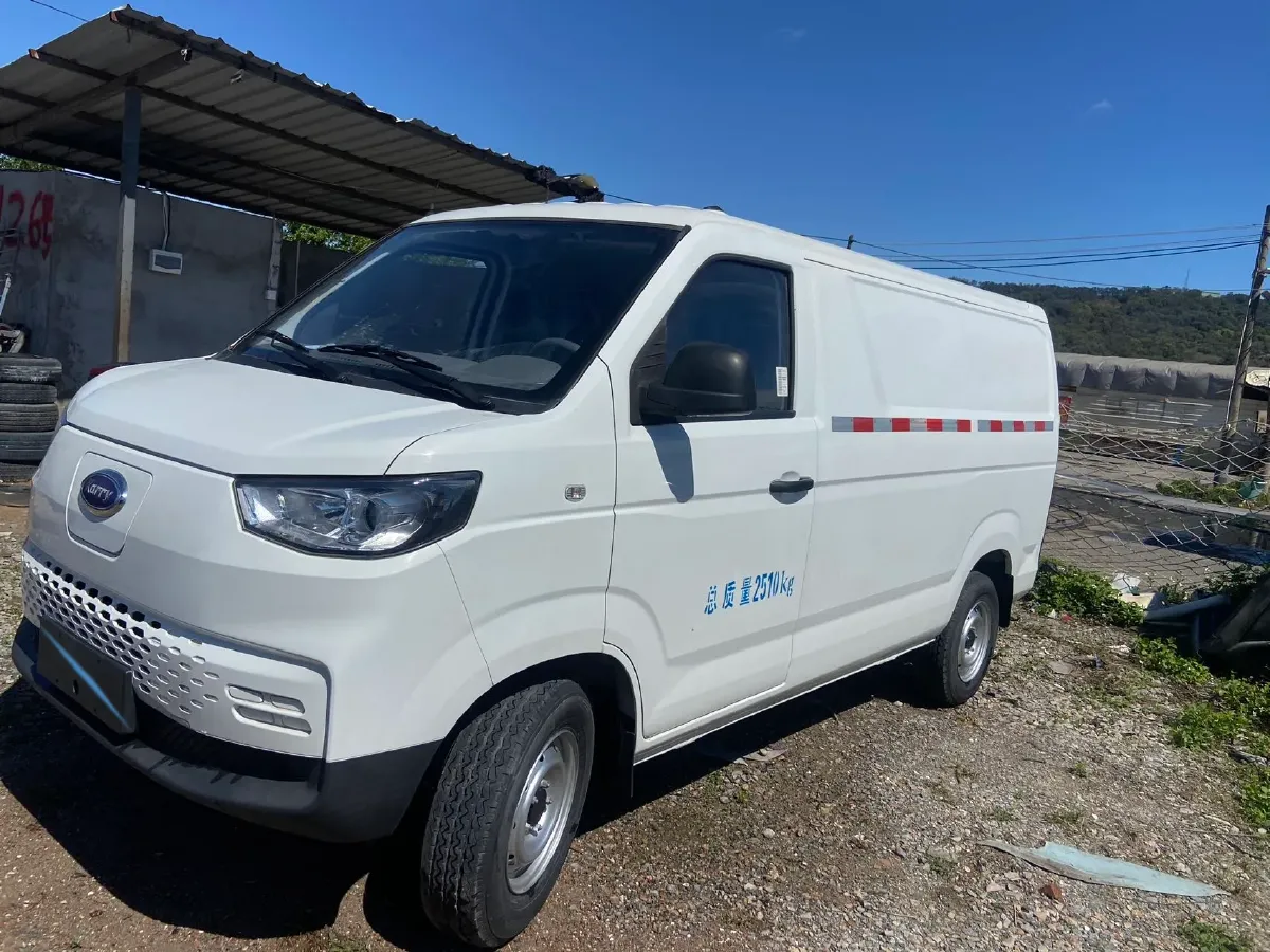 2024 Karry JiangTunE5 BEV 36.8KWH,autocango,china used car exporter,china ev exporter,chinese used car exporter,chinese used ev exporter