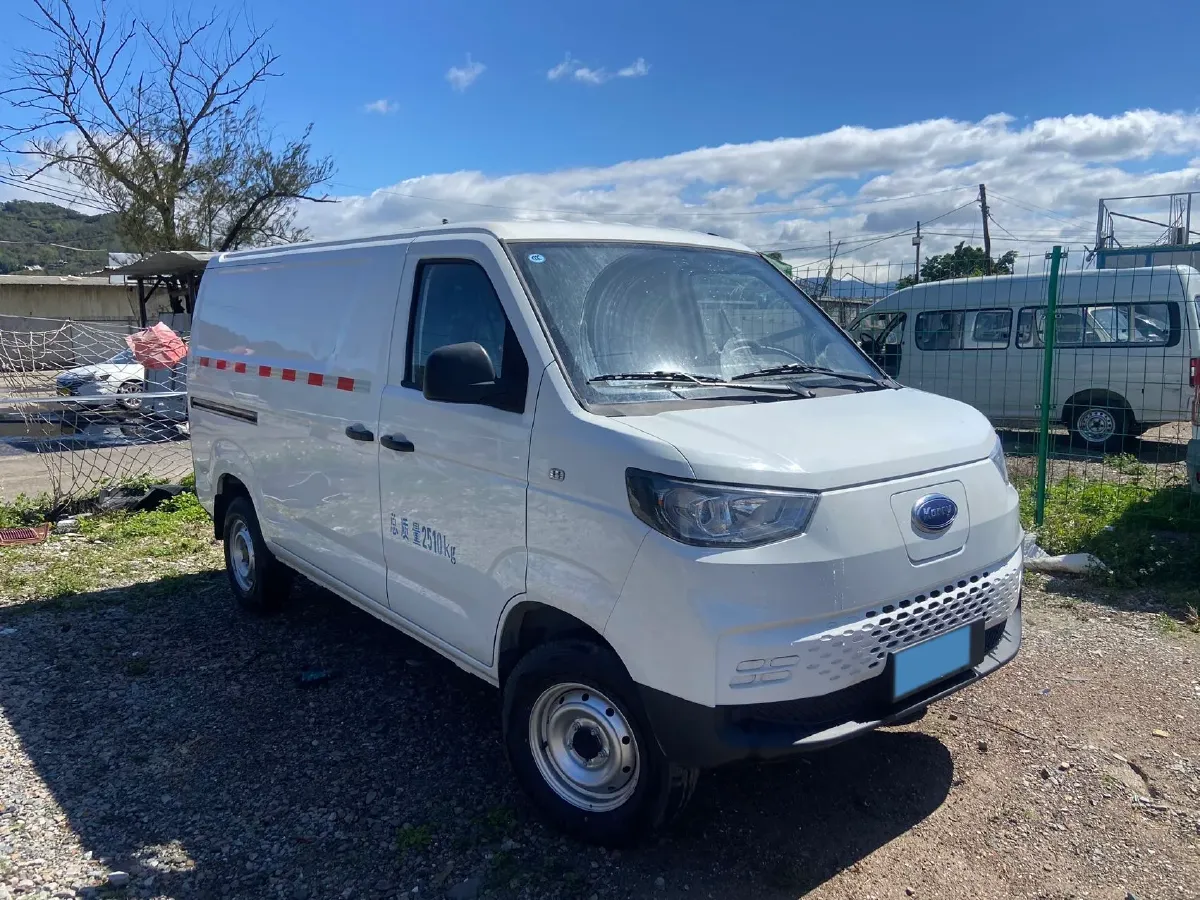 2024 Karry JiangTunE5 BEV 36.8KWH,autocango,china used car exporter,china ev exporter,chinese used car exporter,chinese used ev exporter