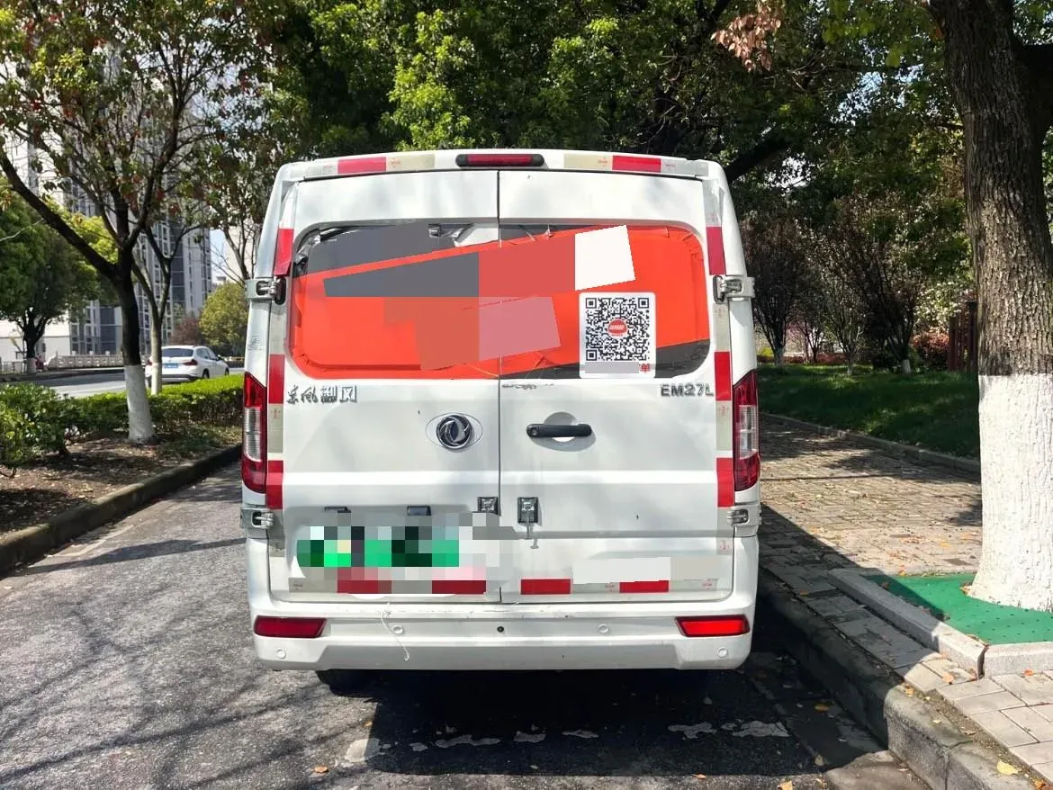 2024 Dongfeng YuFengEM27 BEV 41.472KWH,autocango,china used car exporter,china ev exporter,chinese used car exporter,chinese used ev exporter