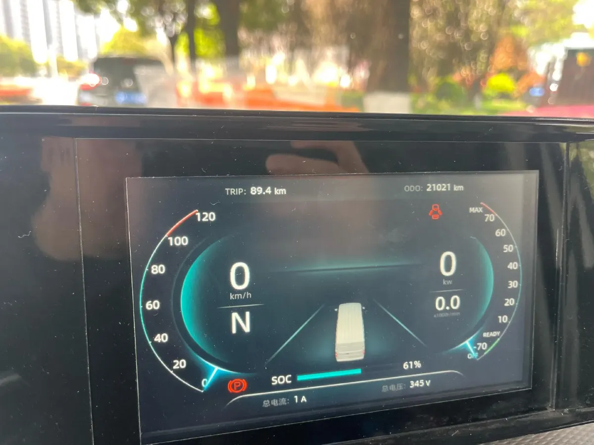 2024 Dongfeng YuFengEM27 BEV 41.472KWH,autocango,china used car exporter,china ev exporter,chinese used car exporter,chinese used ev exporter