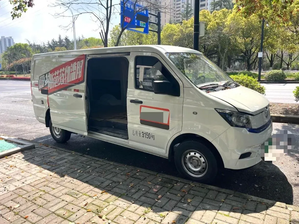 2024 Dongfeng YuFengEM27 BEV 41.472KWH,autocango,china used car exporter,china ev exporter,chinese used car exporter,chinese used ev exporter