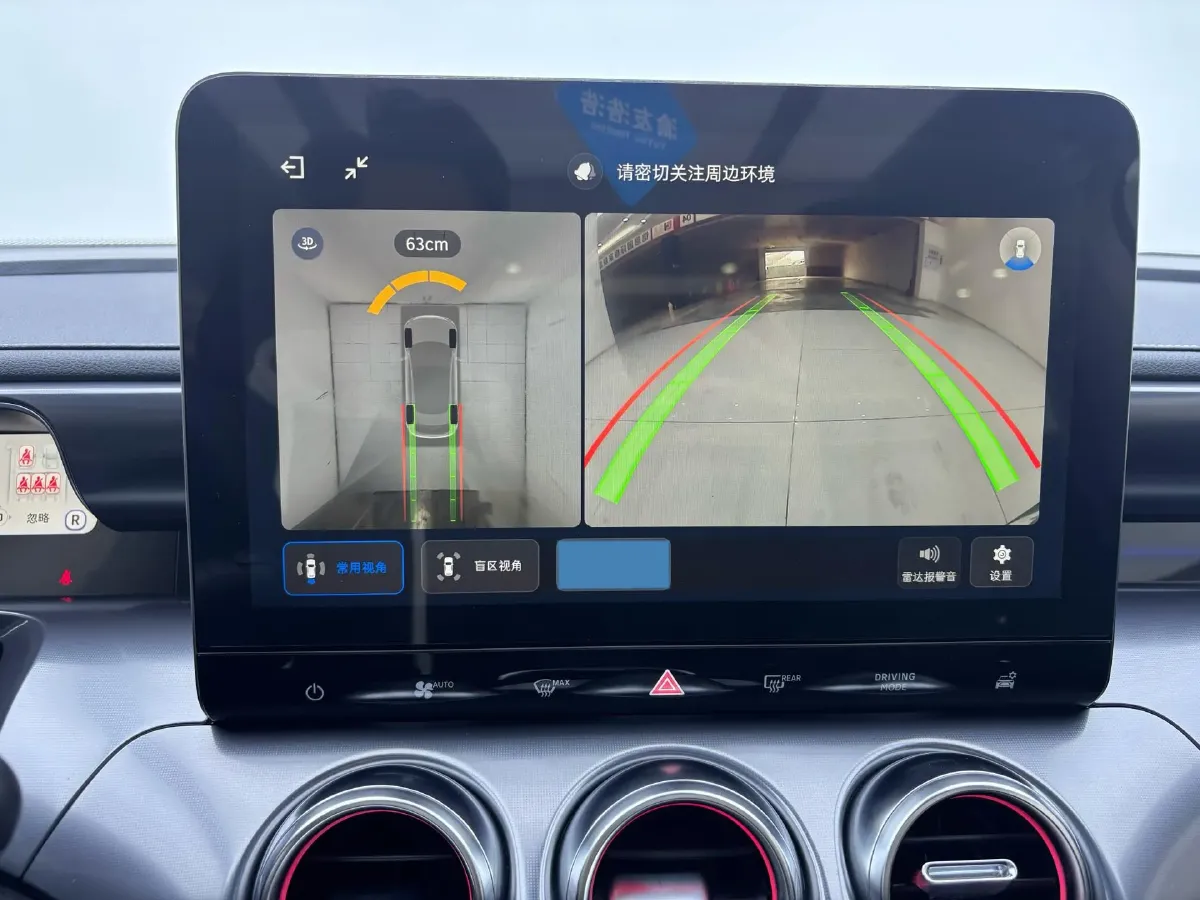 2024 Smart smart Elf 3 BEV 49KWH,autocango,china used car exporter,china ev exporter,chinese used car exporter,chinese used ev exporter