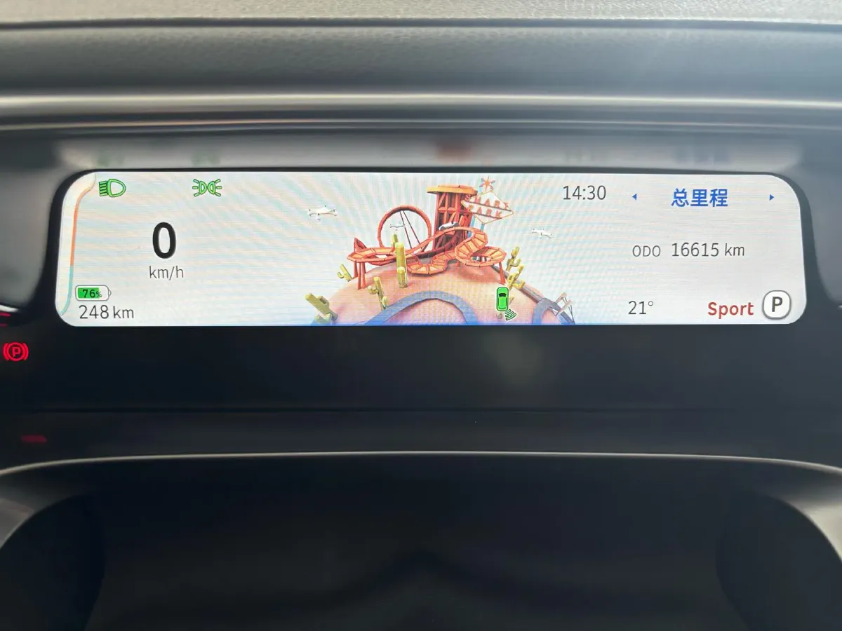 2024 Smart smart Elf 3 BEV 49KWH,autocango,china used car exporter,china ev exporter,chinese used car exporter,chinese used ev exporter