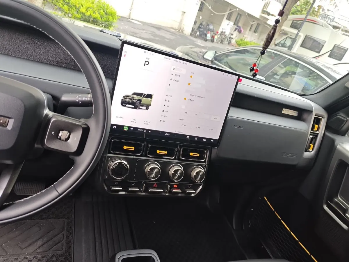 2025 iCAR iCAR Super V23 BEV 59.93KWH,autocango,china used car exporter,china ev exporter,chinese used car exporter,chinese used ev exporter