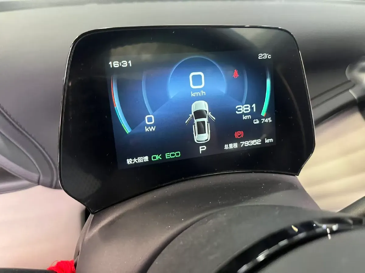 2024 BYD Yuan Plus BEV 60.48KWH,autocango,china used car exporter,china ev exporter,chinese used car exporter,chinese used ev exporter