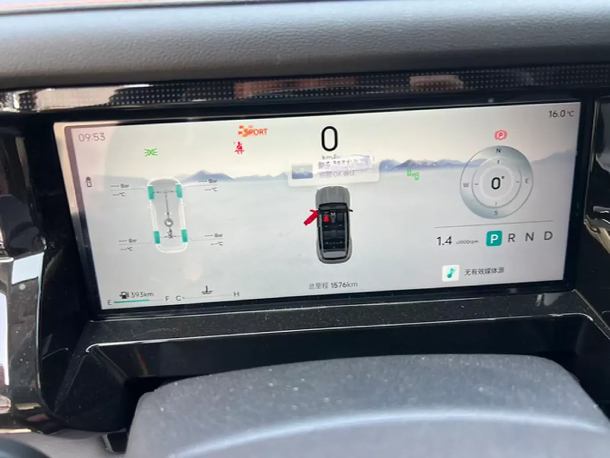 2025 Jetour Freeman 2.0T 254HP L4 8AT,autocango,china used car exporter,china ev exporter,chinese used car exporter,chinese used ev exporter