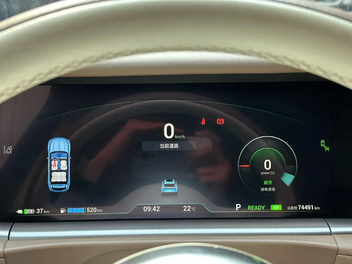 2021 Voyah FREE Range Extended 109HP REEV 33KWH,autocango,china used car exporter,china ev exporter,chinese used car exporter,chinese used ev exporter